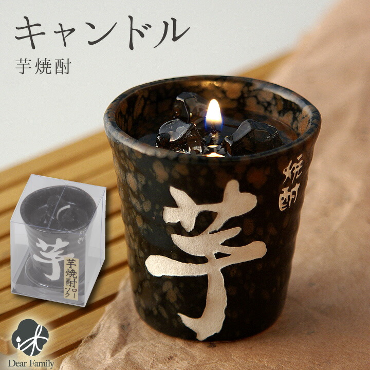 楽天市場】ウイスキーロックキャンドル 故人の好物シリーズローソク
