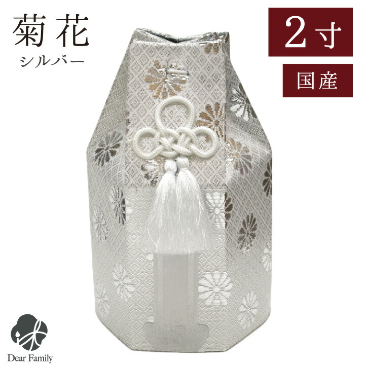 霊能者 神事 仏事 お代さん７冊セット 【クリアブックカバー装着】 霊能者 神事 仏事 お代さん7冊セット 【クリアブックカバー装着