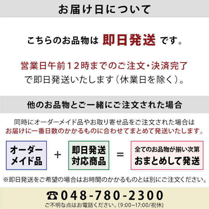 骨壷白並4寸(直径約12cm)骨壷ミニ骨壷分骨遺骨骨仏具陶器供養手元供養神具白いホワイト骨骨入れ上質水子供養水子赤ちゃん入れ物終活人間法要49日