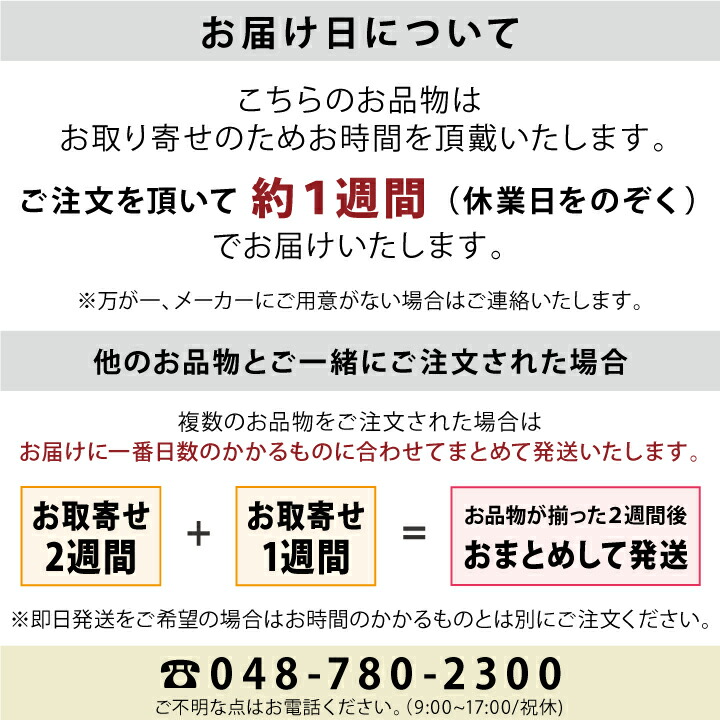 【骨壷】【ミニ骨壷】【可愛い】【おしゃれ】【ミニ】【小さい】【ポーチ】【たまご】