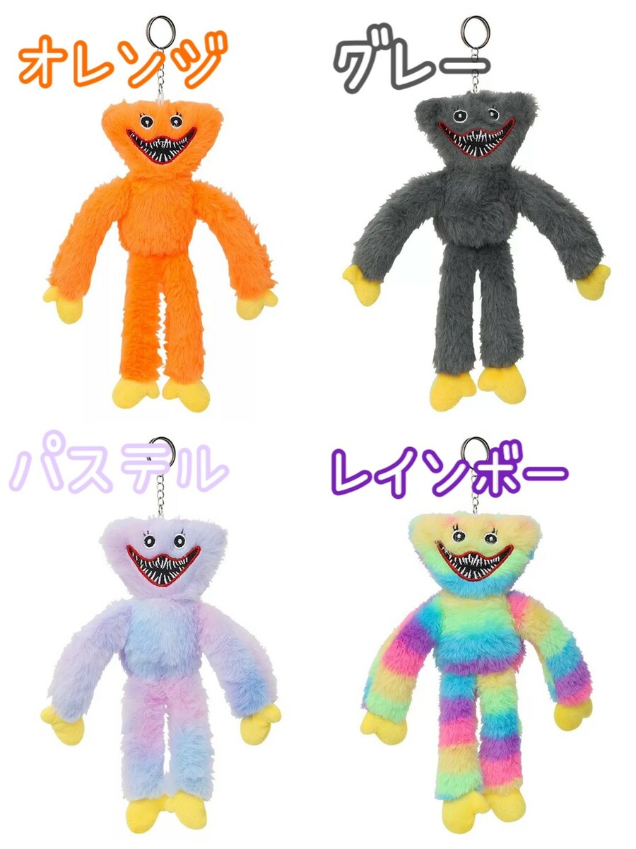 ハギーワギーぬいぐるみ ポピープレイタイムハギーワギーぬいぐるみい怖いぬいぐるみ モンスターホラーウサギリアルなブルーソーセージモンスターホラー人形  ハグゲームの役割を演じるクリスマスの誕生日ハロウィーンの装飾 キーホルダー青