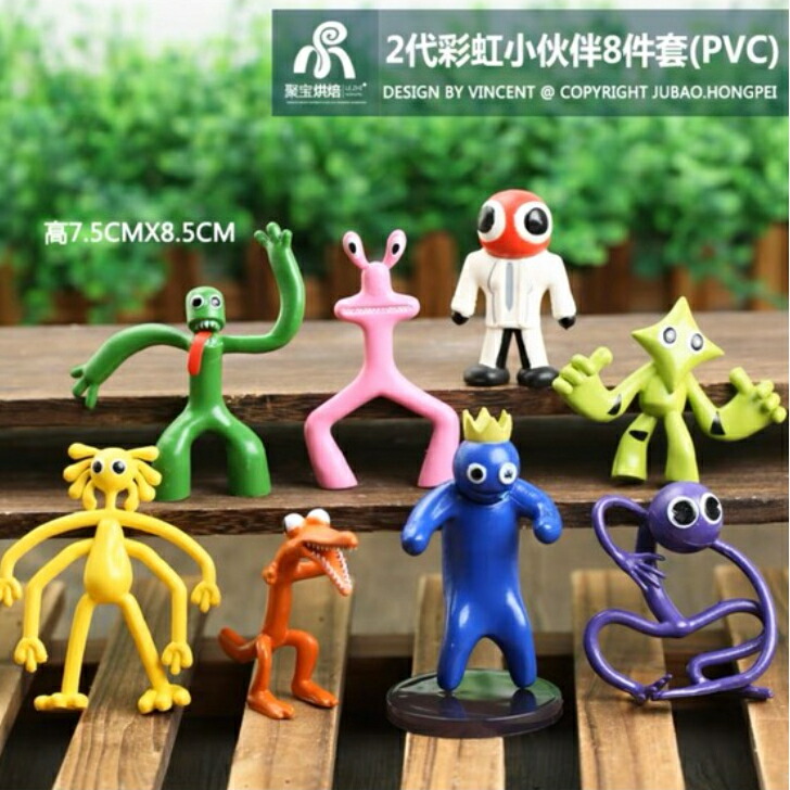 楽天市場】レインボーフレンズ ミニフィギュア ブラインドパック