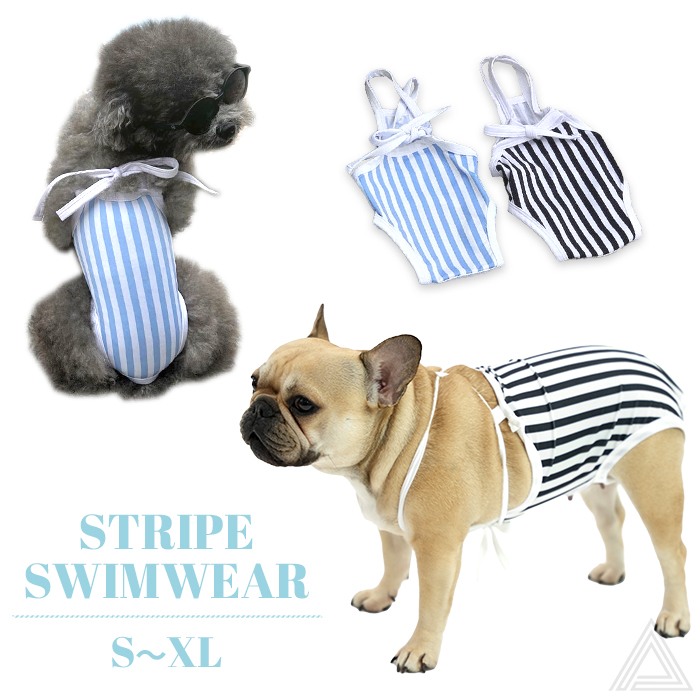 楽天市場】【新作】ペット ストライプ水着 犬 犬服 夏 調節可能 ブルー