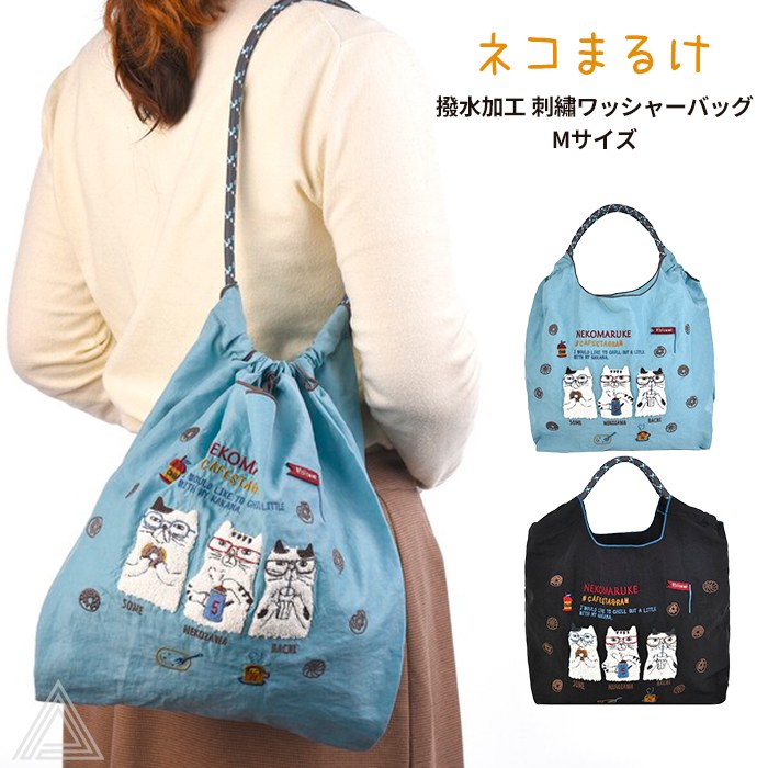 GAWGAWくじ　S賞　スペシャルバックのみ GVFJWy2aEAMcFrw.jpg:large