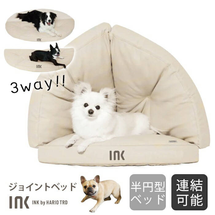 楽天市場】【 KIRKLAND 】カークランド ペットベッド 約55.88cm