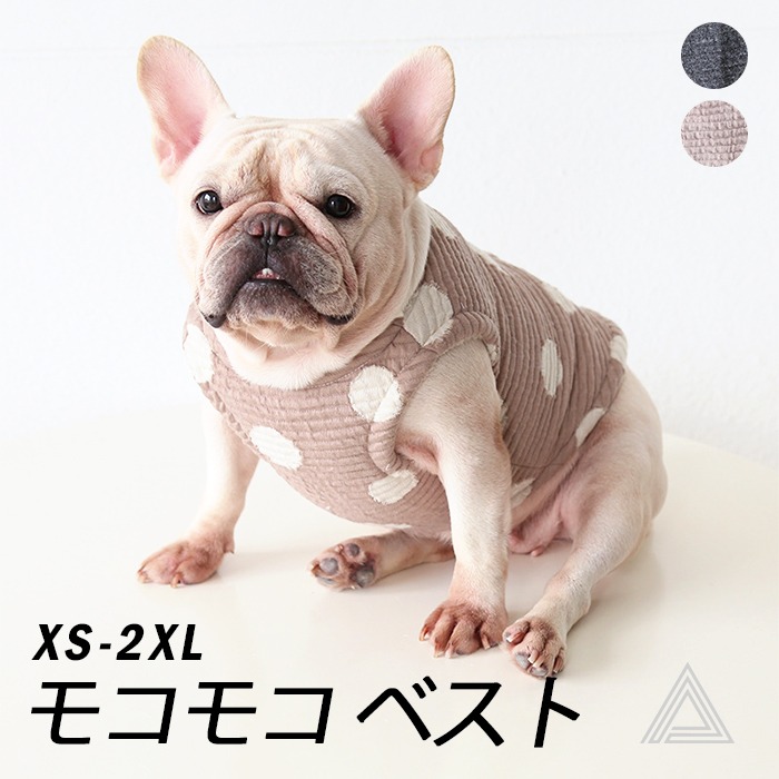 楽天市場】裏ボア フレンチブルドッグ パグ フレブル 犬 ベスト 秋冬