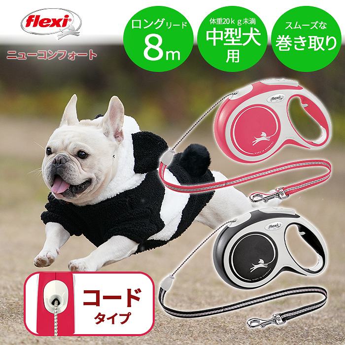 新品 タグ付 sleeping dogワンポイントロンT 上下セット コーギー コーギー犬服型紙 シンプルタンクトップ : Dog Peace ヤフー店