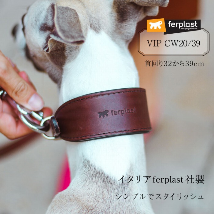 新品　Louis Vuitton レザー首輪 S10013 ワンちゃんに^ ^ 新品 Louis Vuitton レザー首輪 S10013 ワンちゃんに^ ^