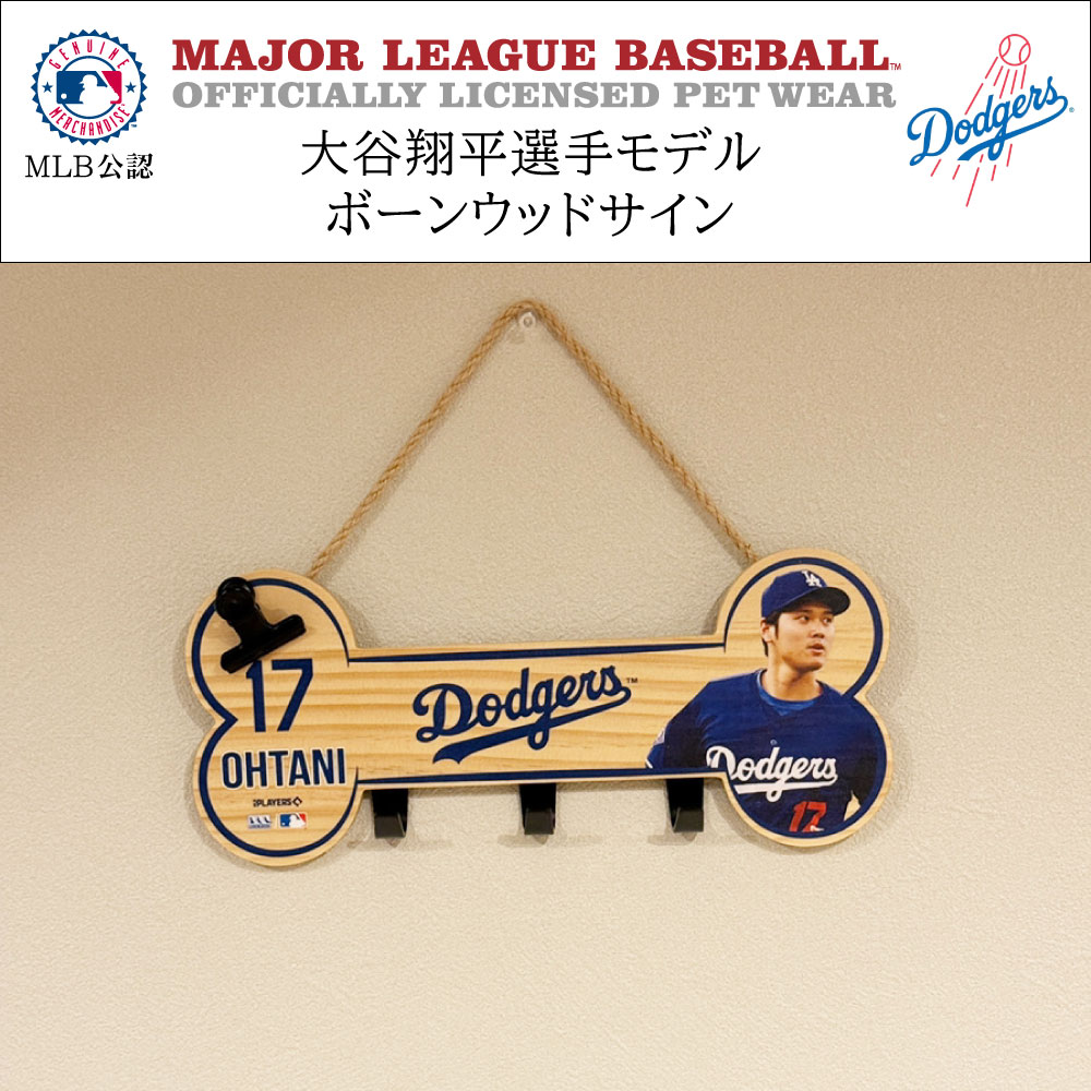 MLB オーレル・ハーシュハイザー選手 サイン入り写真 7月SALE】MLB オーレル・ハーシュハイザー選手 サイン入り写真