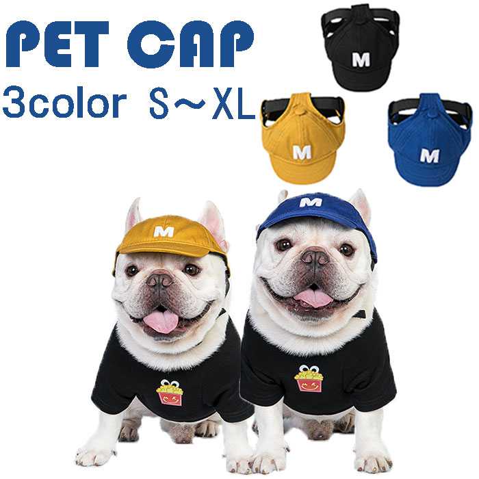 フレンチプードルさま専用！ フレンチプードルさま専用！