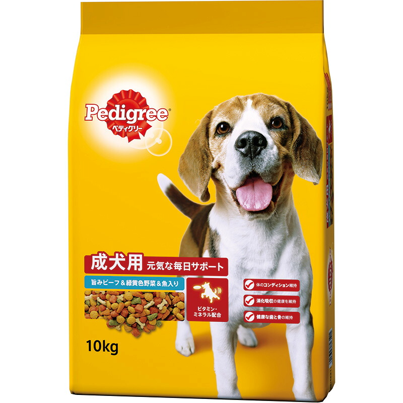 【お取り寄せ】 [マース] ペディグリー 成犬用 旨み牛肉＆緑黄色草片＆魚入り口・入口 10kg 引き分け