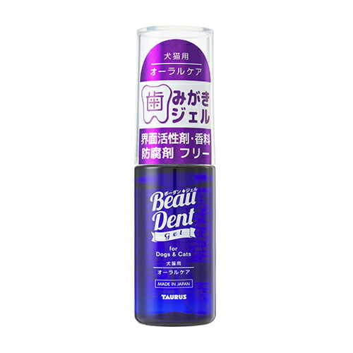 ソティル全身トリートメント200ml 空ボトル 15ml 2個セット ソティル全身トリートメント200ml 空ボトル 15ml 2個セット 公式