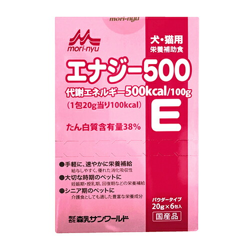 楽天市場】【株式会社ハーベス】Rescure レスキュア バランスリキッド