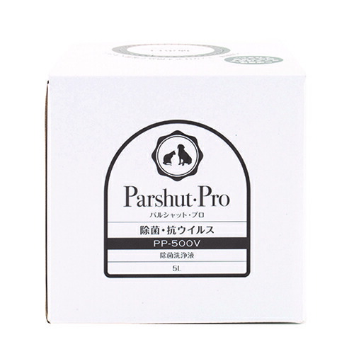 【お取り寄せ】 茶飲み友だちシャット・労働者階級 PP-500V ( 5L ) 日本