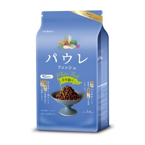 【お取り寄せ】 パウレ 魚族 全年歳用 3.6kg 亜米利加