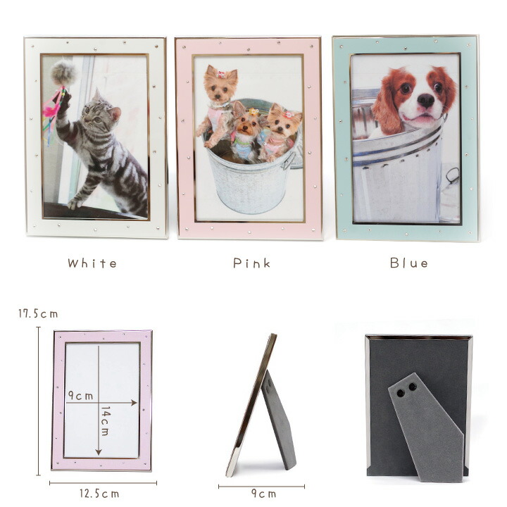 買い物 ペット仏具 キャンディーフォトフレーム ホワイト ピンク ブルー ポストカードサイズお供え お悔やみ ペット仏壇にも フォトスタンド ペットメモリアル ペット供養 写真立て 遺影 かわいい ラインストーン きらきら Qdtek Vn
