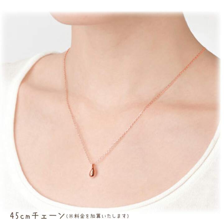 販売 ペット 遺骨ジュエリー ドロップ ダイヤモンド ペンダント ネックレス K18ローズゴールド 遺骨ペンダント 納骨 遺灰 骨入れ 遺骨入れ アクセサリー 犬 猫 ペット供養 Soul Jewelry かわいい おしゃれ シンプル Abamedyc Com