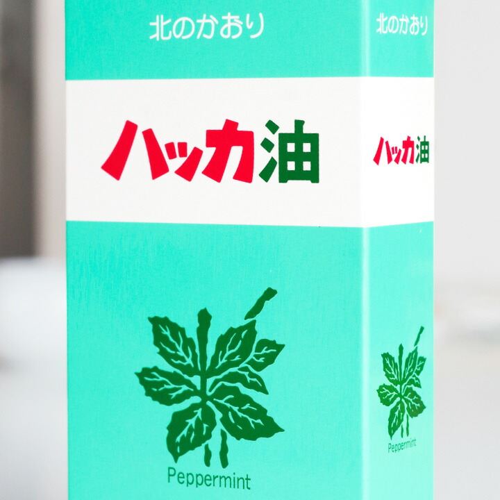 ペット お供え ハッカ油 ミント お線香 ミニ寸 かわいい 煙が少ない ペット用 命日 ギフト ハムスター おしゃれ 微煙 お悔やみ メモリアルグッズ 爽やか ハーブ 猫 81 Off 贈り物 うさぎ 犬