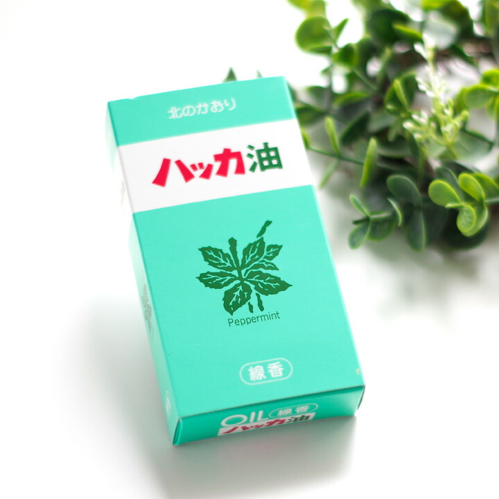 ペット お供え ハッカ油 ミント お線香 ミニ寸 かわいい 煙が少ない ペット用 命日 ギフト ハムスター おしゃれ 微煙 お悔やみ メモリアルグッズ 爽やか ハーブ 猫 81 Off 贈り物 うさぎ 犬