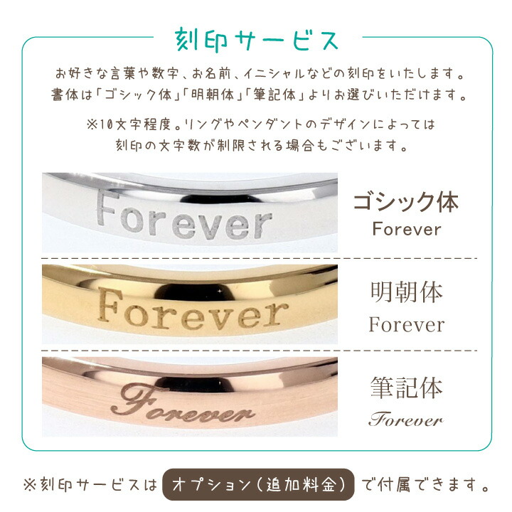 ペット遺骨ジュエリーリングKIZUNA指輪誕生石遺骨JR021遺骨リング遺骨ジュエリーペットの骨お骨メモリアル納骨ジュエリーおしゃれかわいいシンプルオーダーメイド動物犬猫TOMONi埋め込む