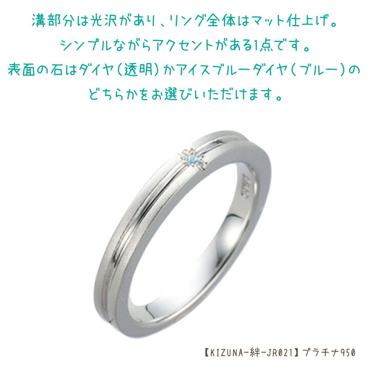 ペット遺骨ジュエリーリングKIZUNA指輪誕生石遺骨JR021遺骨リング遺骨ジュエリーペットの骨お骨メモリアル納骨ジュエリーおしゃれかわいいシンプルオーダーメイド動物犬猫TOMONi埋め込む