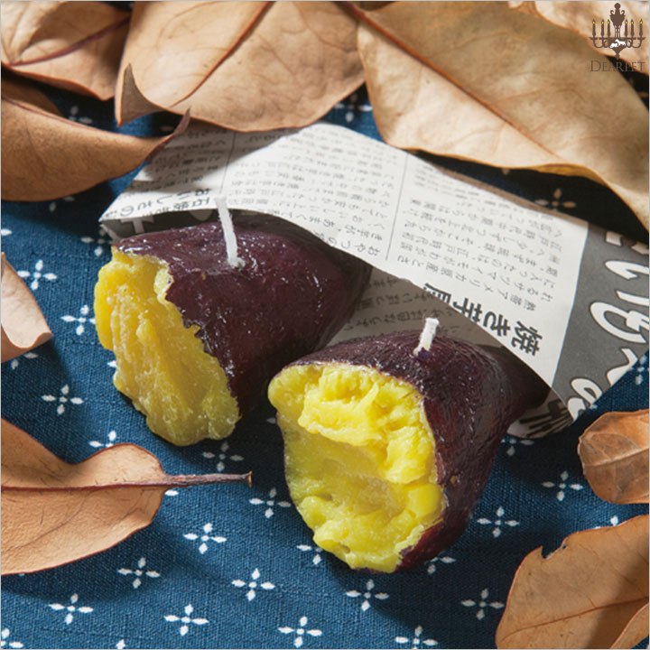 ペット仏具 焼き芋キャンドル 好物シリーズ【ペット仏壇に】【ペット仏具と】【贈り物】【お盆】【供養】【犬】【猫】【ペット】【メモリアル】【ペット供養】【ロウソク】
