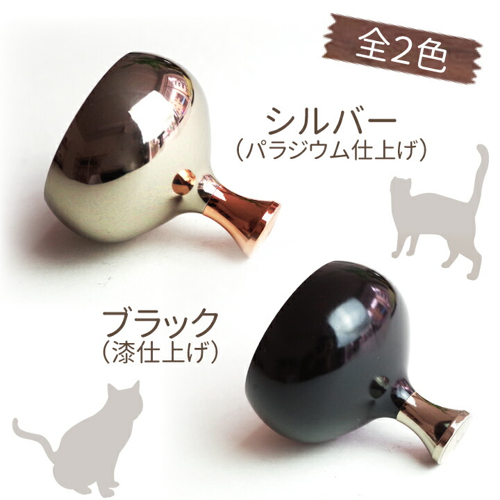 ペット仏具 おりん ペット供養 メモリアル てのりんペット用仏具 かわいい ペットロス りんセット きれい 音色