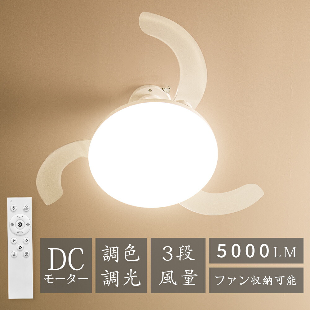 一般受けこみ上げる中