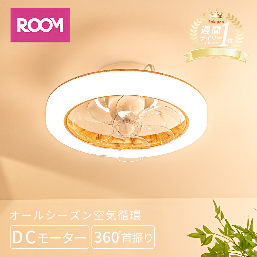 一般受けこみ上げる中