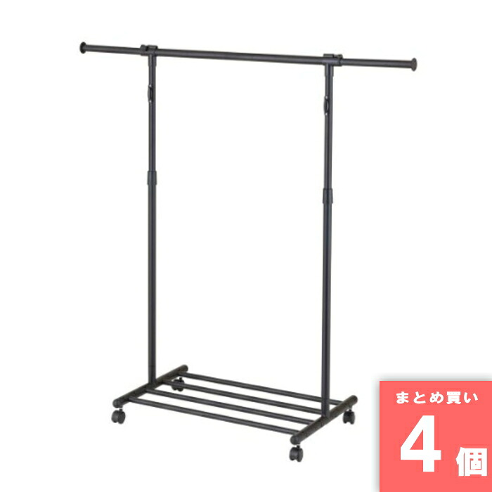 ドウシシャ [取寄10][まとめ買い][1台] 【4個セット】楽ちん上げ下げハンガーBK [4550454685521]