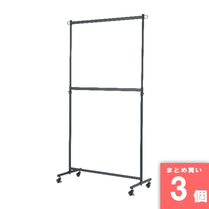 ドウシシャ [取寄10][まとめ買い][1個] 【3個セット】高耐荷重ハンガー2BK [4550557516449]