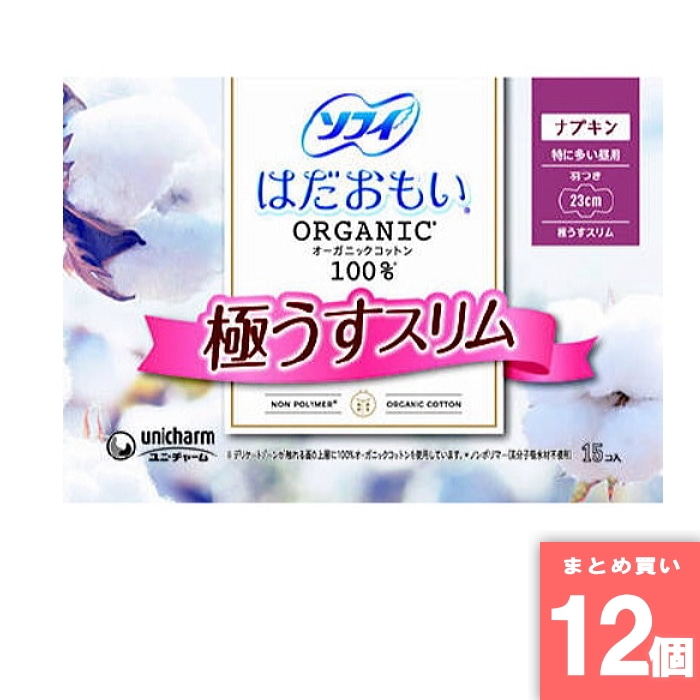 ユニ・チャーム [取寄10][まとめ買い]【12個セット】ソフィはだおもいOGS特多昼羽つき [15枚入][4903111317912]