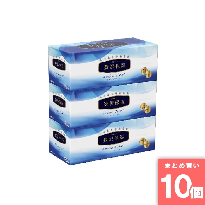 大王製紙 [取寄10][まとめ買い]【10個セット】大王製紙エリエール贅沢保湿ティッシュ200W×3P シロ [4902011716283]