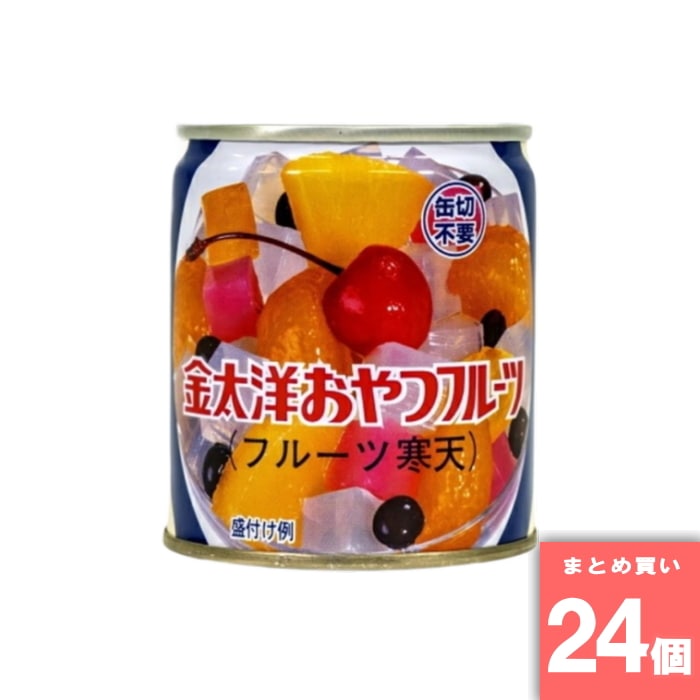 大洋食品 [取寄10][まとめ買い]【24個セット】金太洋 おやつフルーツEO 7号 210g [4902072133104]