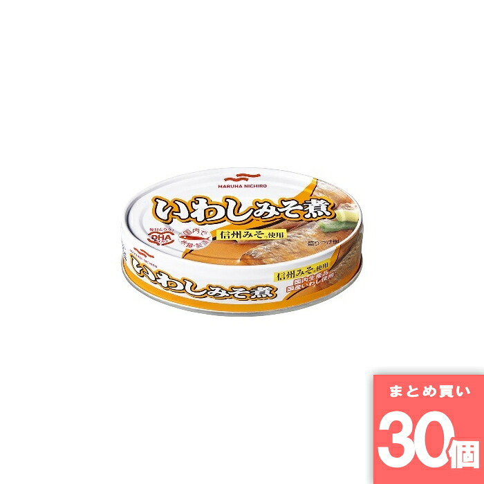 マルハニチロ [取寄10][まとめ買い]【30個セット】いわしみそ煮EOOV6 100g [4901901573609]