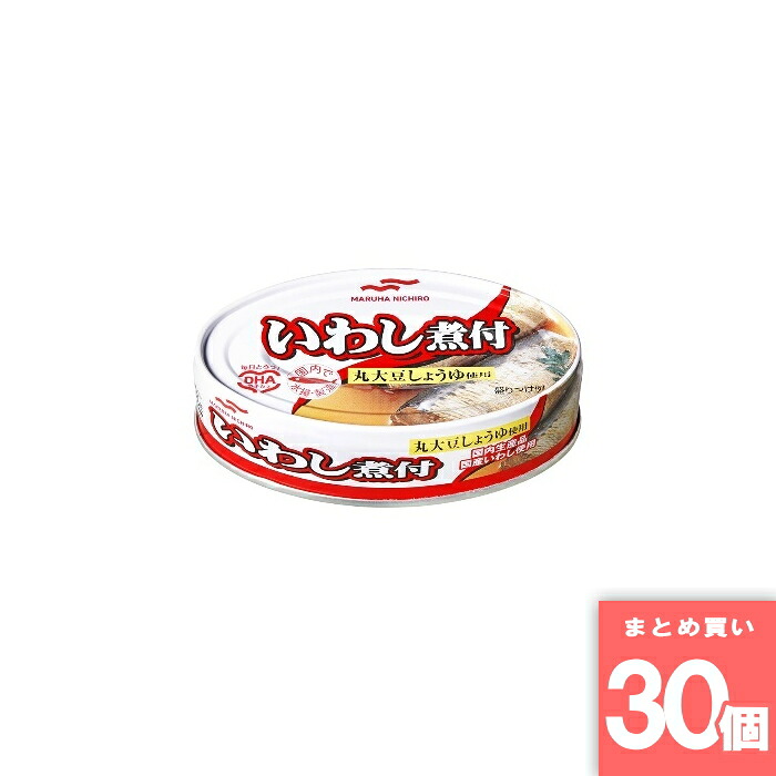 マルハニチロ [取寄10][まとめ買い]【30個セット】いわし煮付EOOV6 100g [4901901573623]