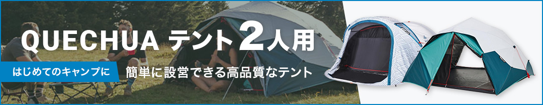 楽天市場】【ポイント10倍 11月4日(土)20:00〜11月11日(土)01:59