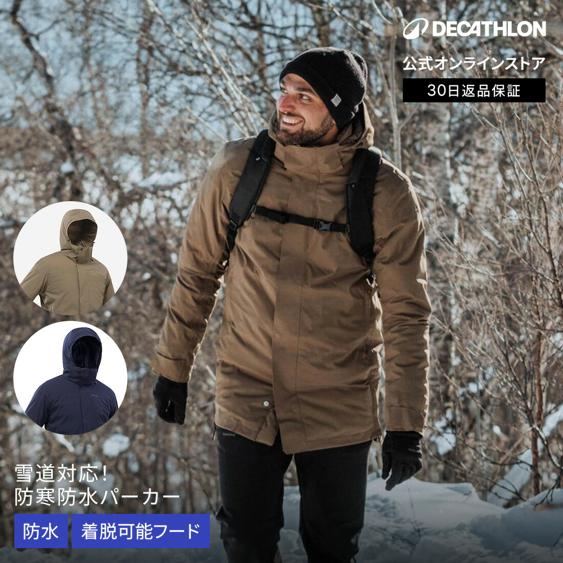 楽天市場】【全品ポイントUP中】 MAMMUT マムート メンズ Nordwand Pro