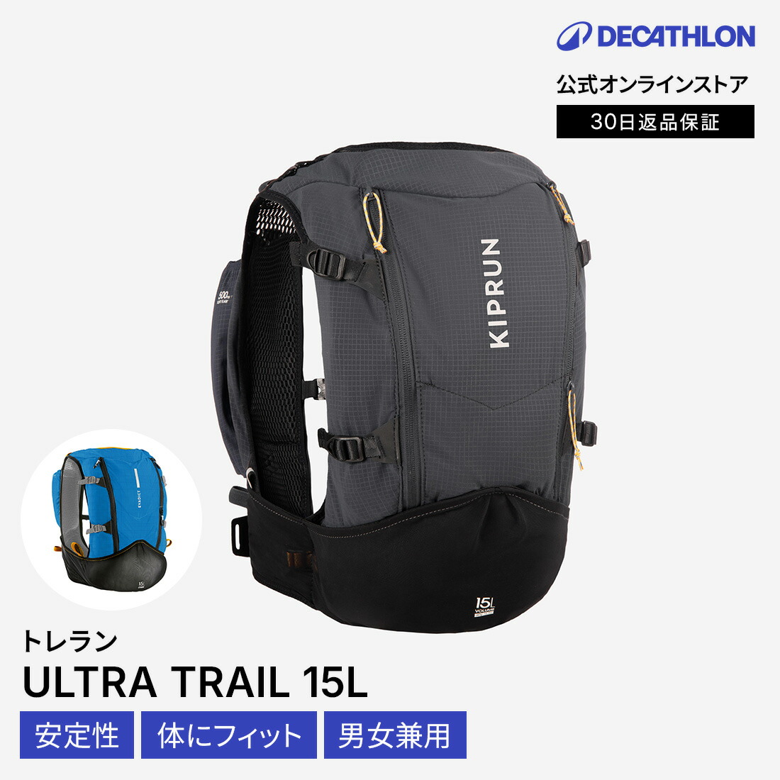 楽天市場】☆セールsale 29〜38％OFF☆ ザ・ノース・フェイス