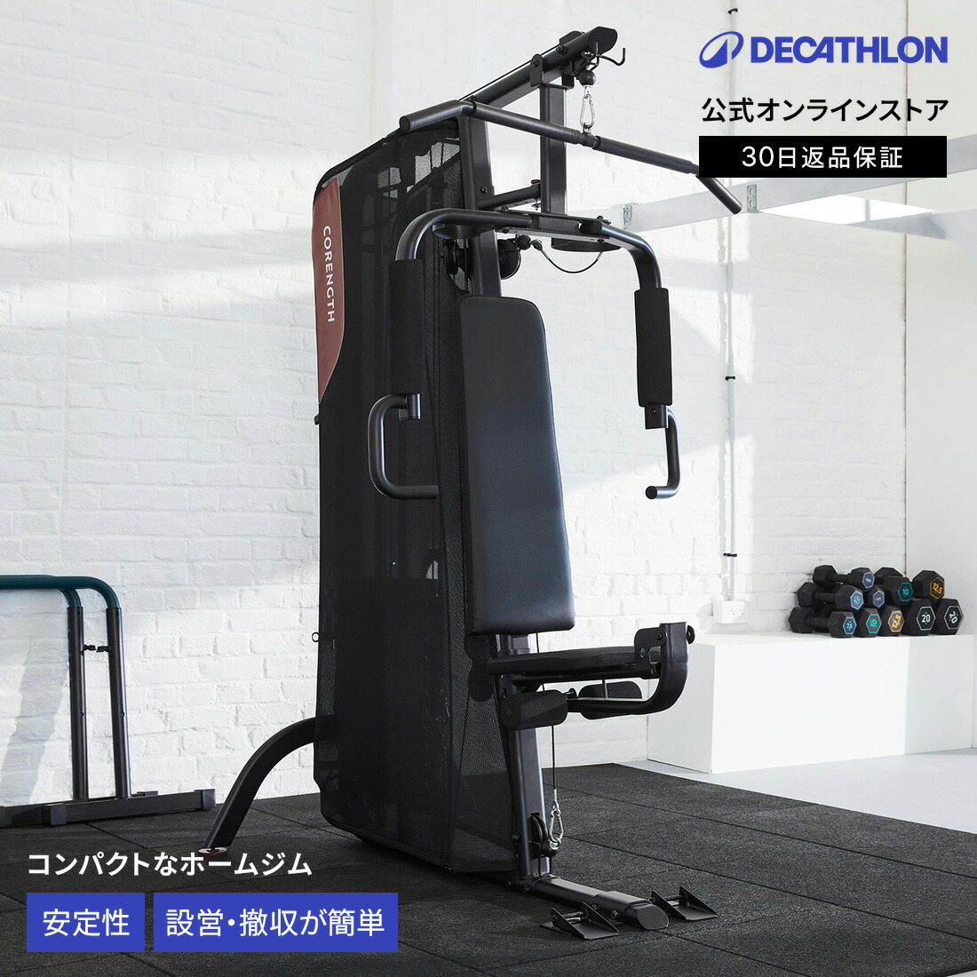 OYO パーソナルジム 筋トレ 71XxuQX55lL._UF350,350_QL80_.jpg