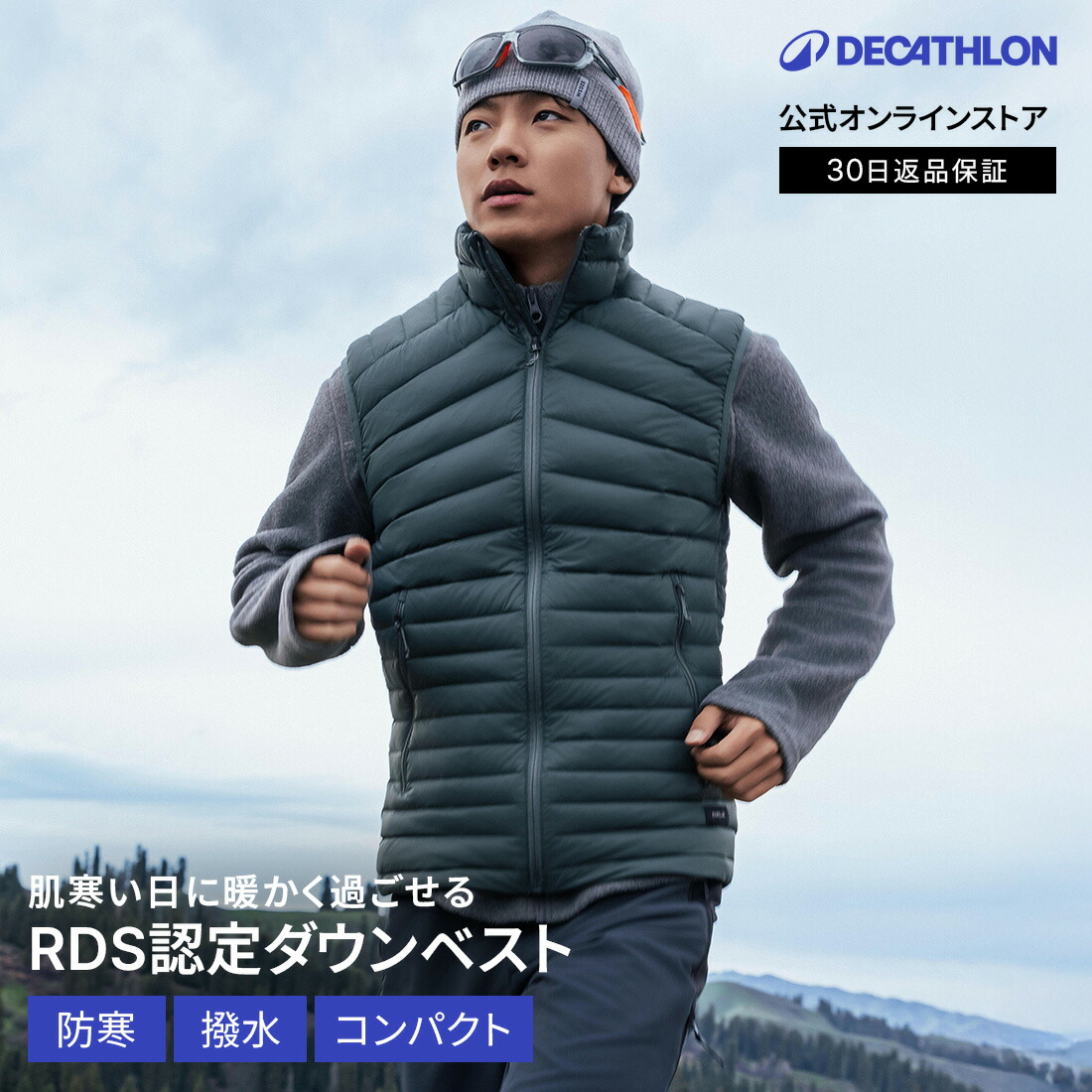 極美品【Brook】フリースベスト M サイドジップ アウトドア 釣り キャンプ GYMPHLEX セール Gymphlex ジムフレックス フードつきボア