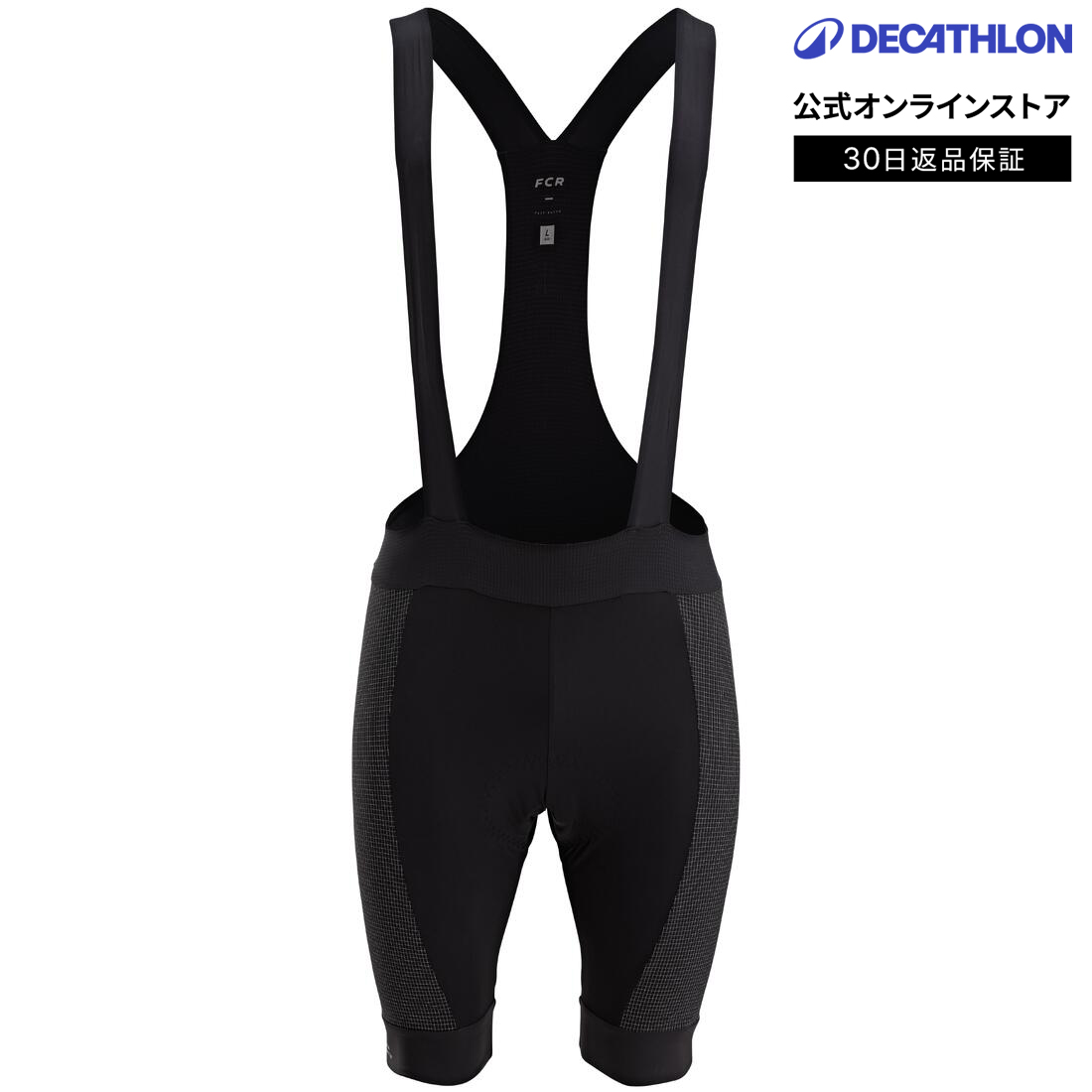 Slipstream Sports サイクリングジャージとショーツセット Slipstream Sports サイクリングジャージとショーツセット 価格