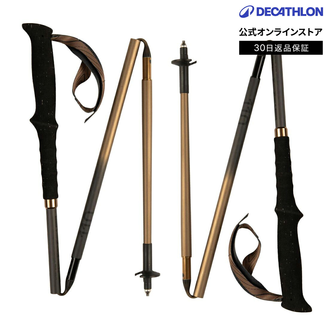 DECATHLON（デカトロン）とは