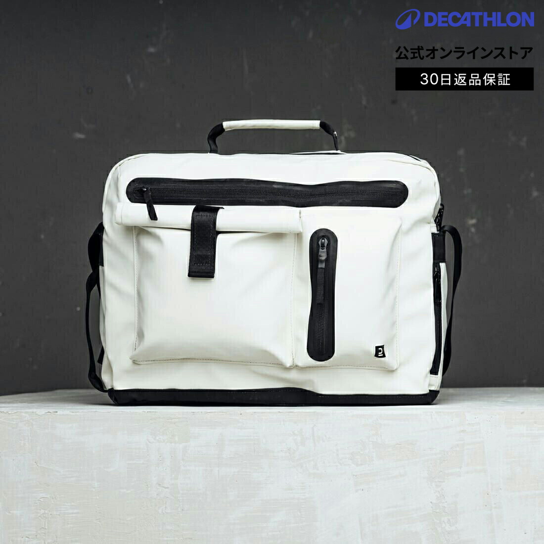 【楽天市場】NEWFEEL ニューフィール ウォーキング 通勤 メッセンジャーバッグ バックパック 2WAY Backenger 20L：デカ