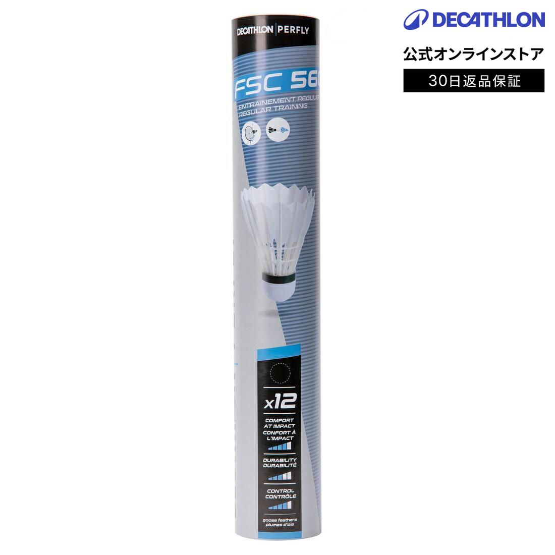 YONEX AEROSENSA 300 羽根シャトル 2ダース Amazon | ヨネックス(YONEX) バドミントン シャトルコック