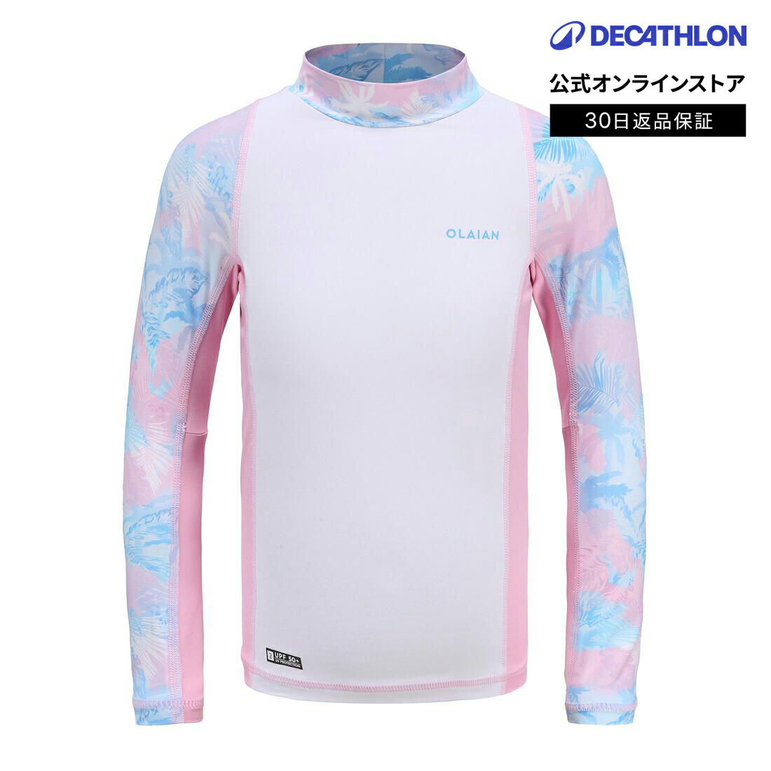 OLAIAN(オライアン) ウェットスーツ/フル 4/3mm レディース 80a6ccf9c7d84a86928ad51c404156