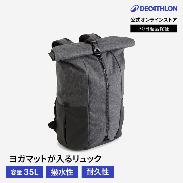【楽天市場】KIMJALY キムジャリー ヨガ ヨガマット バックパック | ヨガバッグ リュック マットバッグ ホットヨガ リュック バッグ