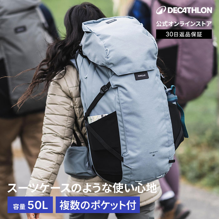 DECATHLON（デカトロン）とは
