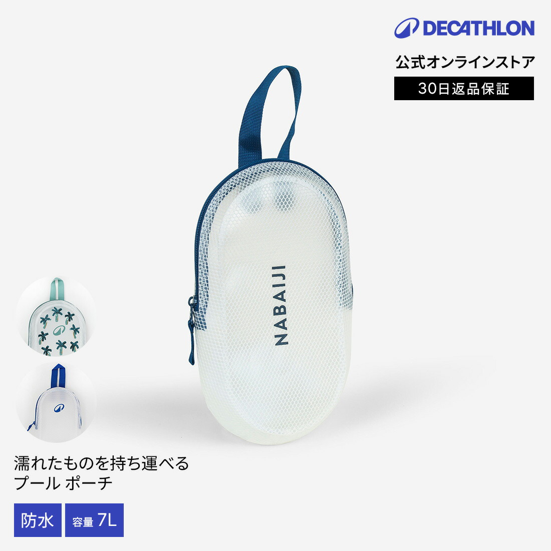 OLAIAN(オライアン) ウェットスーツ/フル 4/3mm レディース 80a6ccf9c7d84a86928ad51c404156