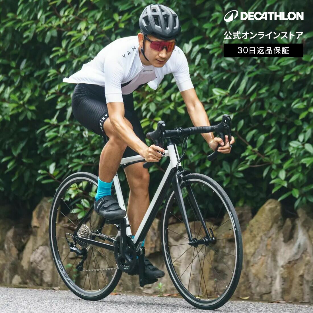 DECATHLON（デカトロン）とは スポーツ・アウトドア-ロードバイク
